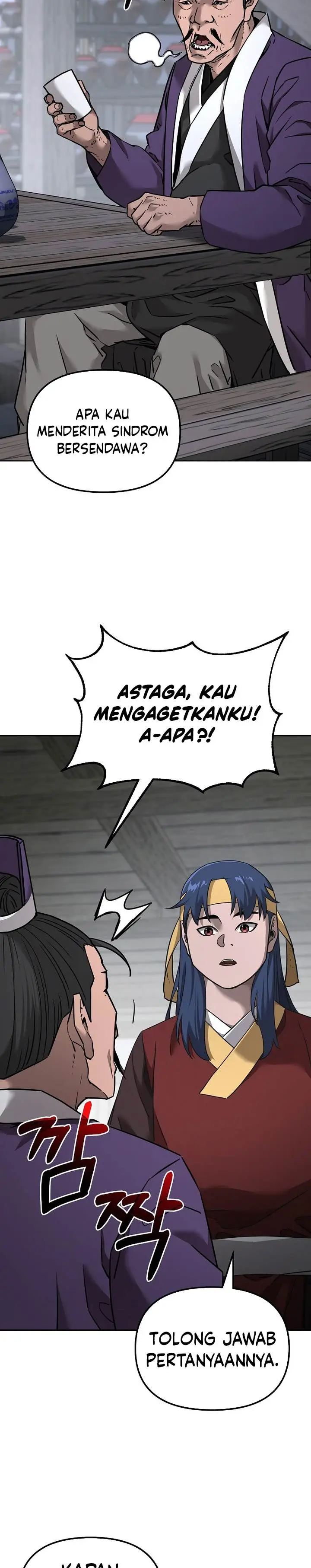 image-komik-reincarnation-of-the-murim-clans-former-ranker-chapter-137-10/40
