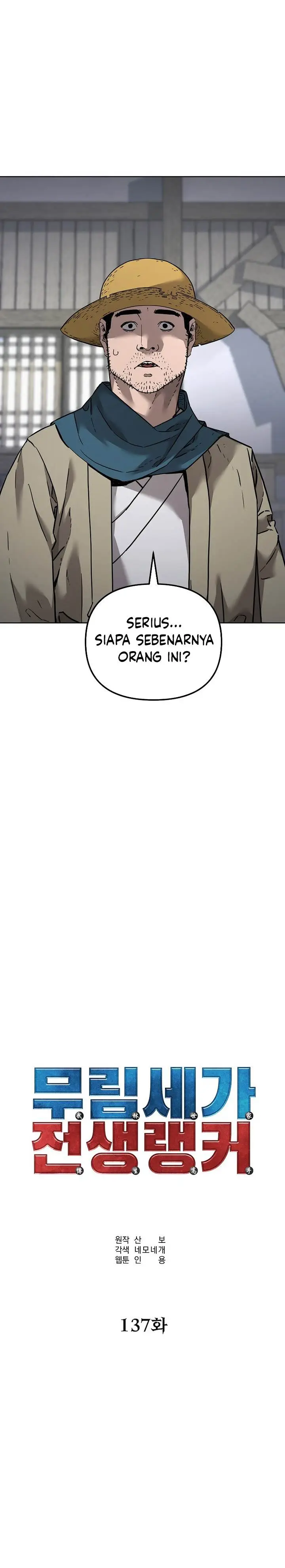 image-komik-reincarnation-of-the-murim-clans-former-ranker-chapter-137-21/40
