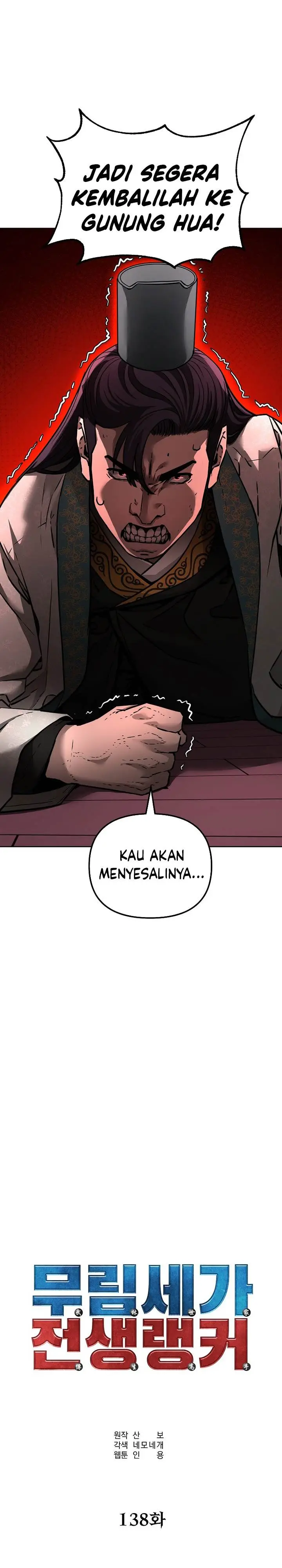 image-komik-reincarnation-of-the-murim-clans-former-ranker-chapter-138-30/37