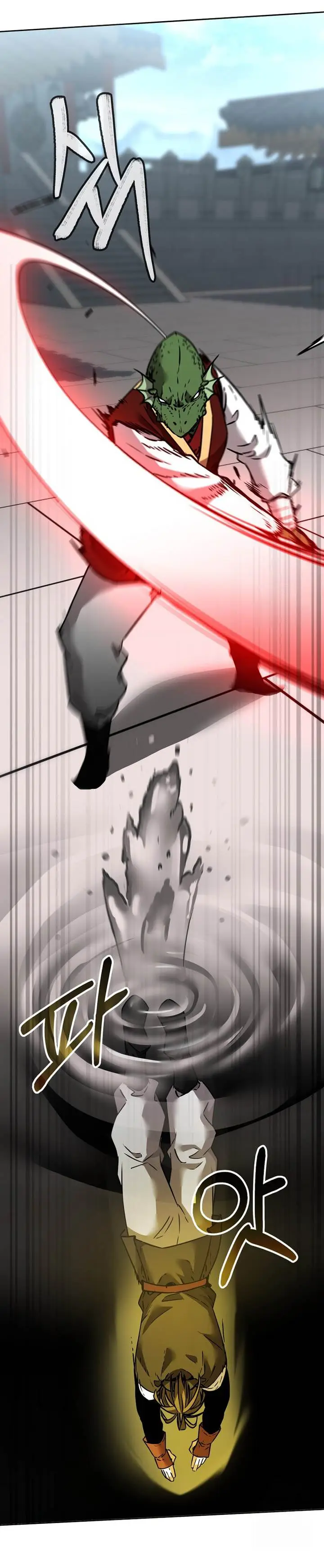 image-komik-reincarnation-of-the-murim-clans-former-ranker-chapter-140-24/42