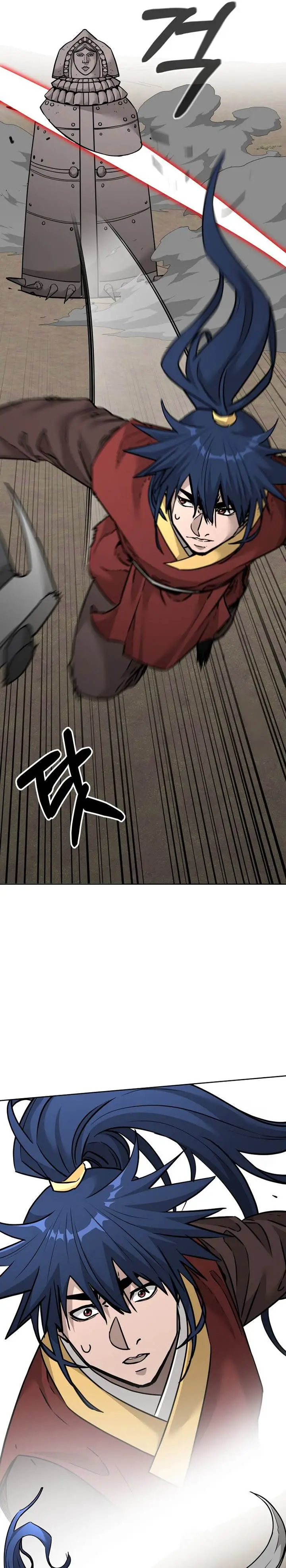 image-komik-reincarnation-of-the-murim-clans-former-ranker-chapter-141-17/39