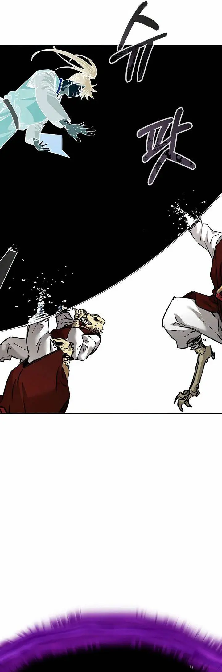 image-komik-reincarnation-of-the-murim-clans-former-ranker-chapter-142-4/59