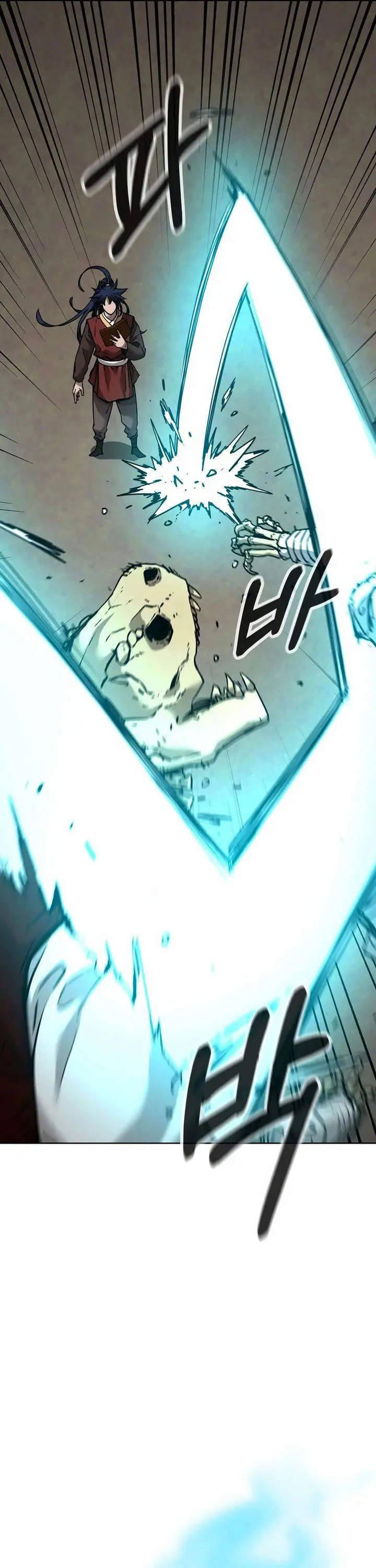 image-komik-reincarnation-of-the-murim-clans-former-ranker-chapter-142-22/59
