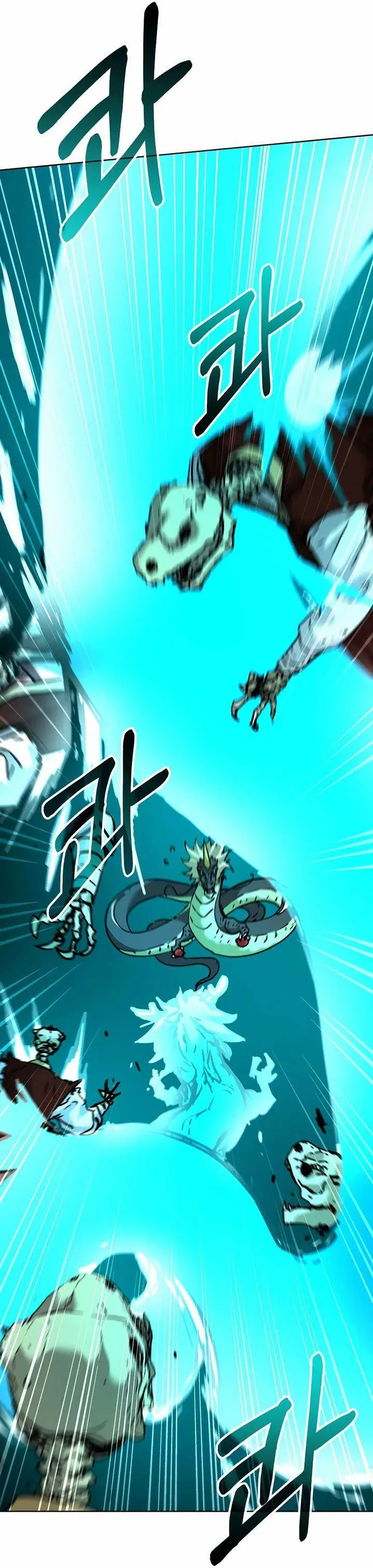 image-komik-reincarnation-of-the-murim-clans-former-ranker-chapter-142-32/59