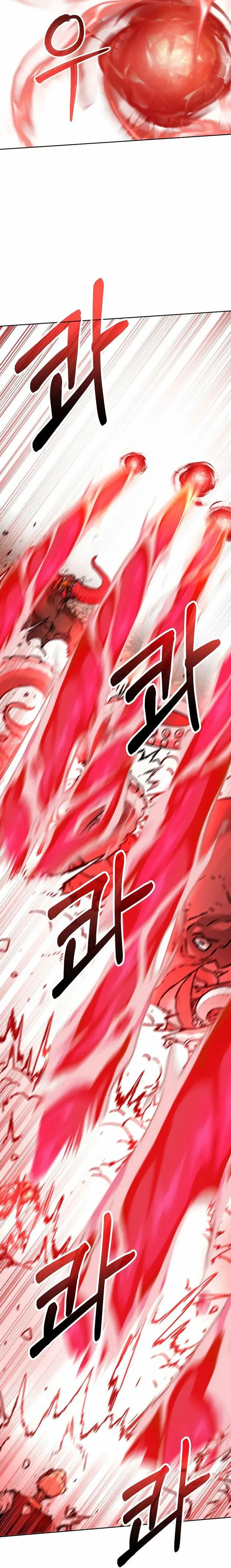 image-komik-reincarnation-of-the-murim-clans-former-ranker-chapter-142-39/59