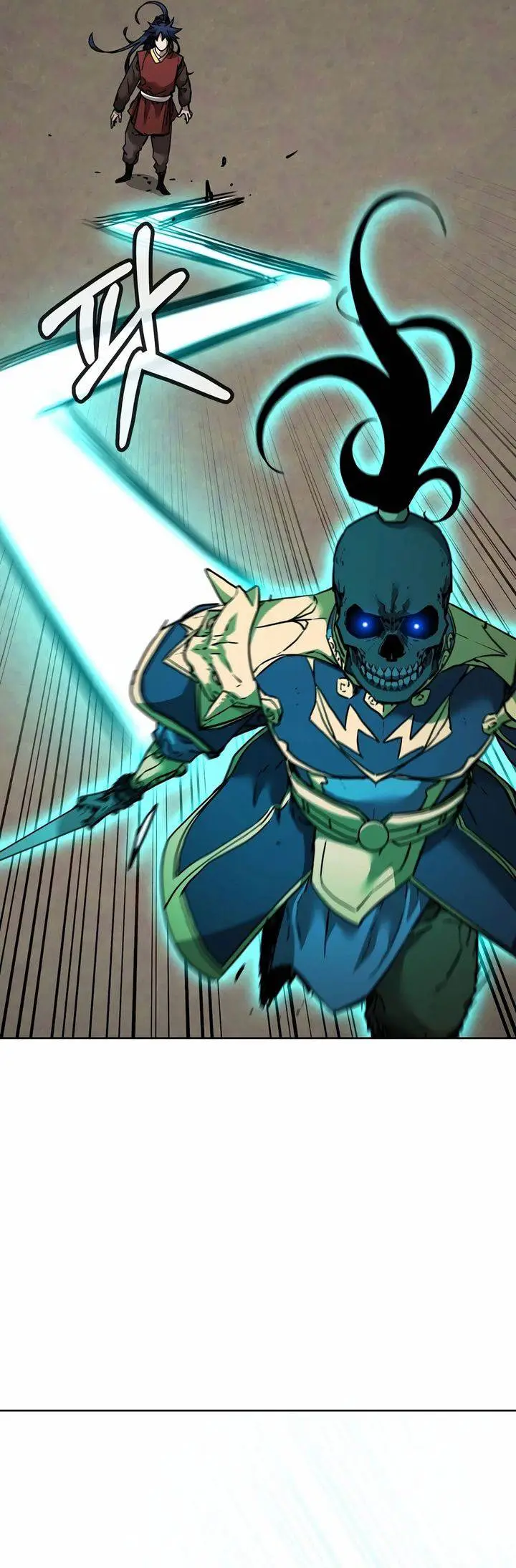 image-komik-reincarnation-of-the-murim-clans-former-ranker-chapter-142-44/59
