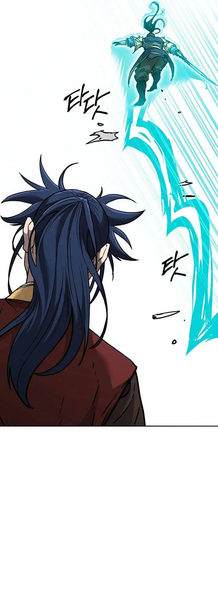 image-komik-reincarnation-of-the-murim-clans-former-ranker-chapter-142-45/59
