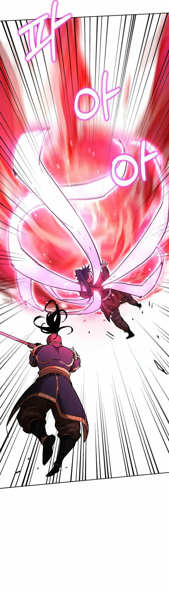 image-komik-reincarnation-of-the-murim-clans-former-ranker-chapter-142-50/59