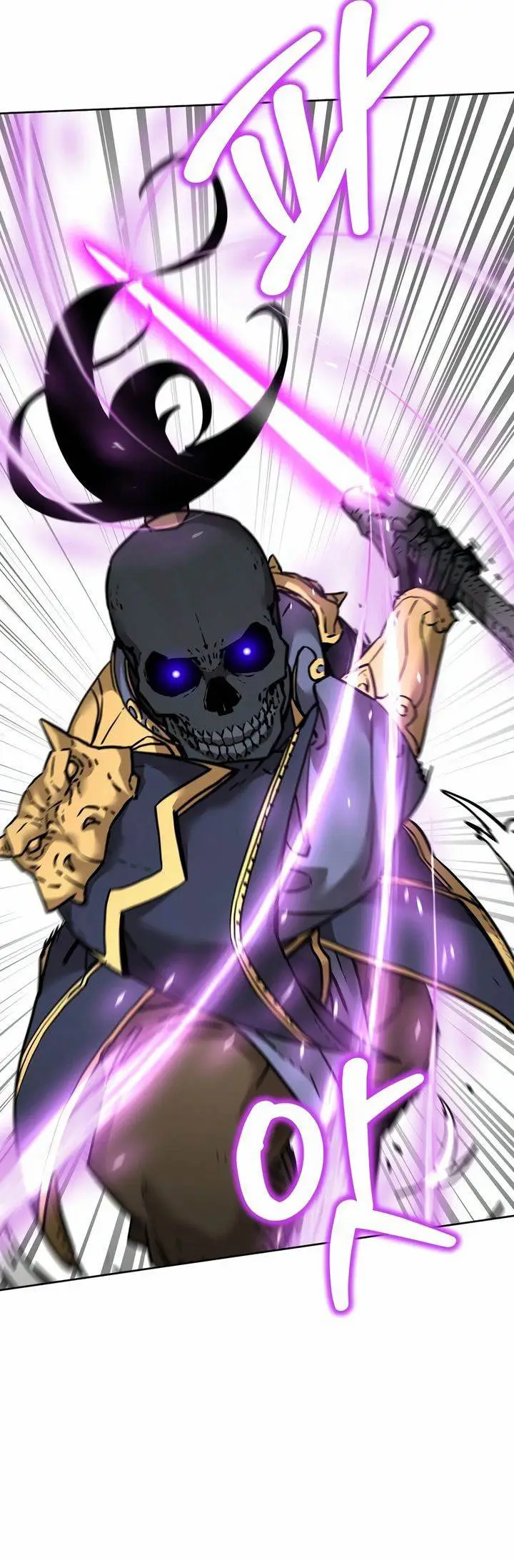 image-komik-reincarnation-of-the-murim-clans-former-ranker-chapter-142-52/59