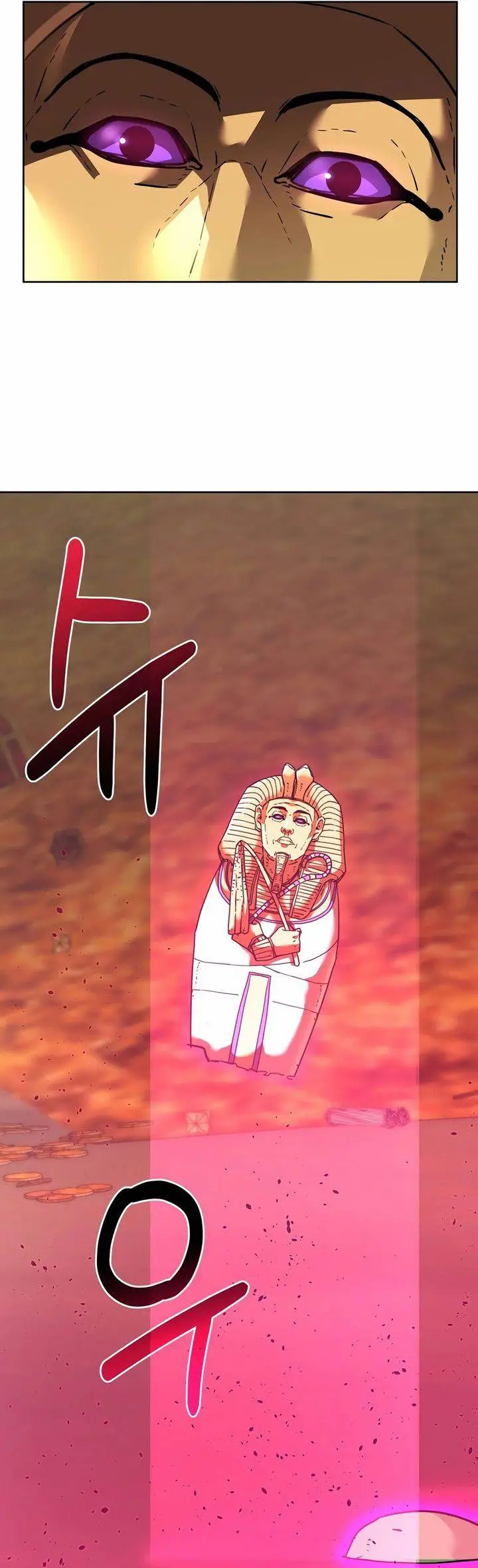 image-komik-reincarnation-of-the-murim-clans-former-ranker-chapter-144-55/61