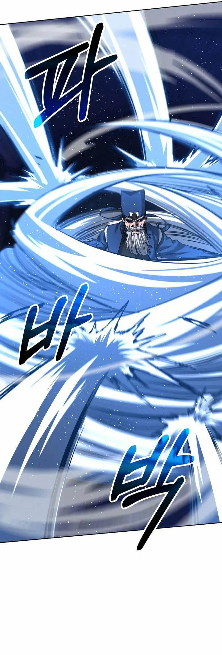 image-komik-reincarnation-of-the-murim-clans-former-ranker-chapter-147-17/53