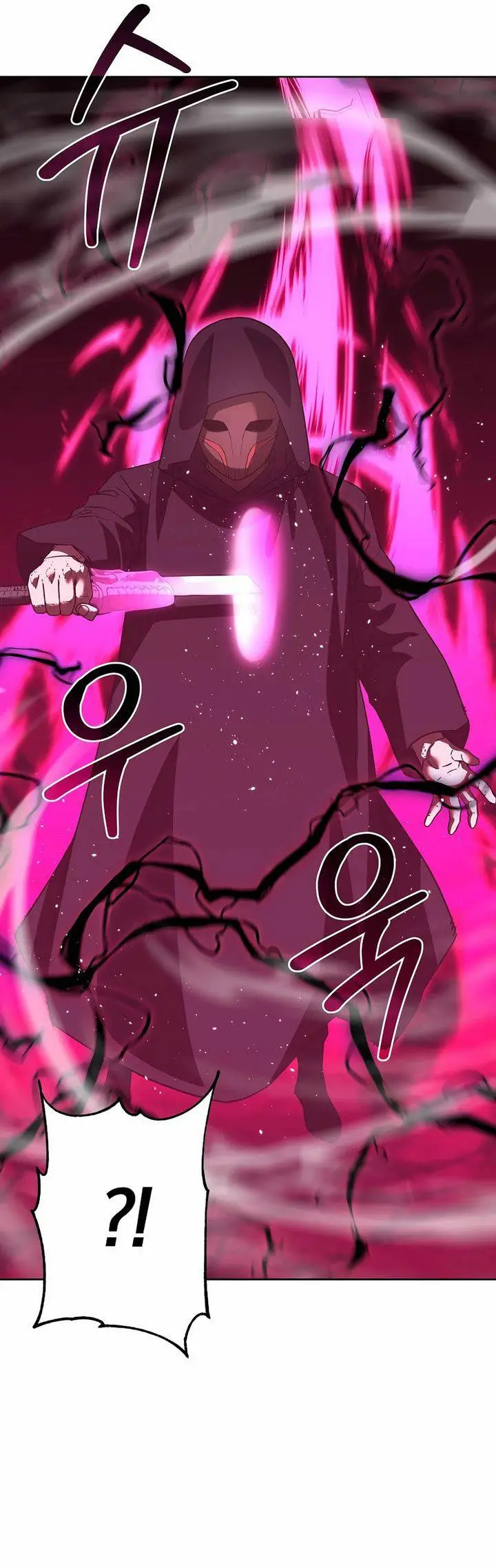 image-komik-reincarnation-of-the-murim-clans-former-ranker-chapter-148-10/55