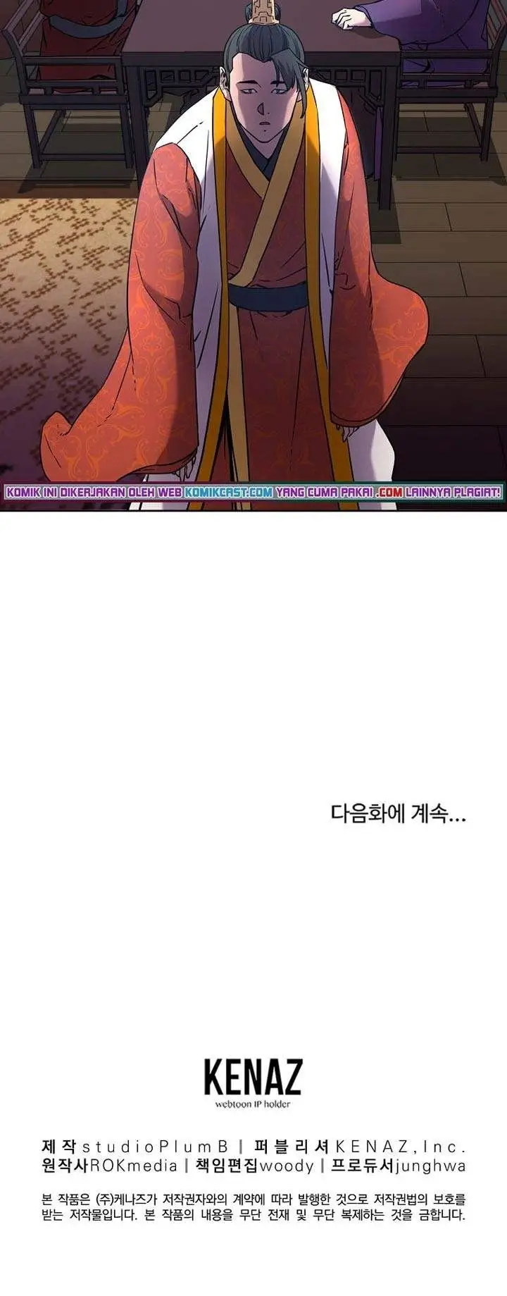 image-komik-reincarnation-of-the-murim-clans-former-ranker-chapter-15-30/31