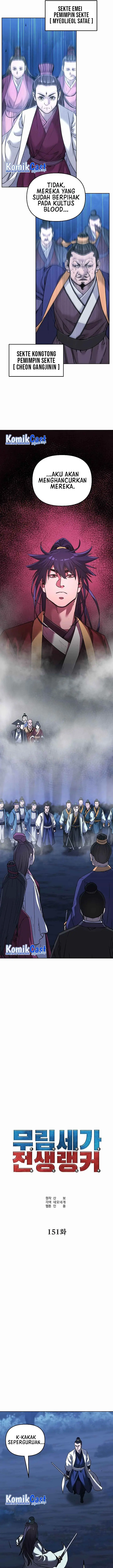 image-komik-reincarnation-of-the-murim-clans-former-ranker-chapter-151-2/19