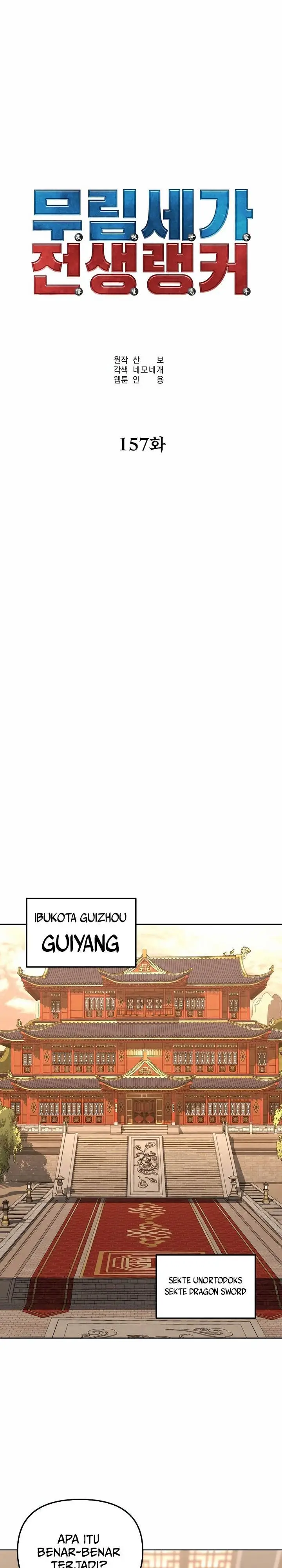 image-komik-reincarnation-of-the-murim-clans-former-ranker-chapter-157-4/31