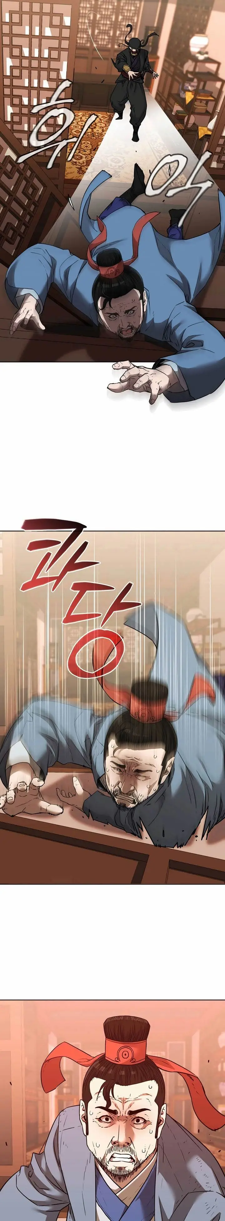 image-komik-reincarnation-of-the-murim-clans-former-ranker-chapter-157-16/31