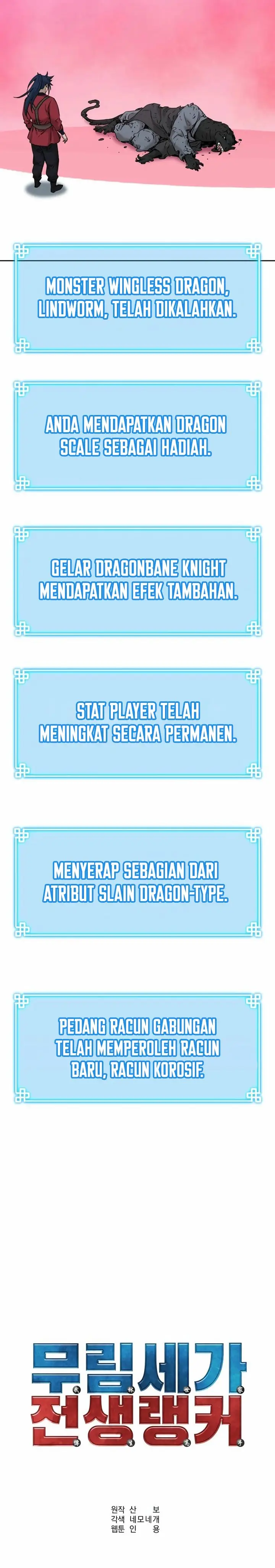 image-komik-reincarnation-of-the-murim-clans-former-ranker-chapter-162-5/27