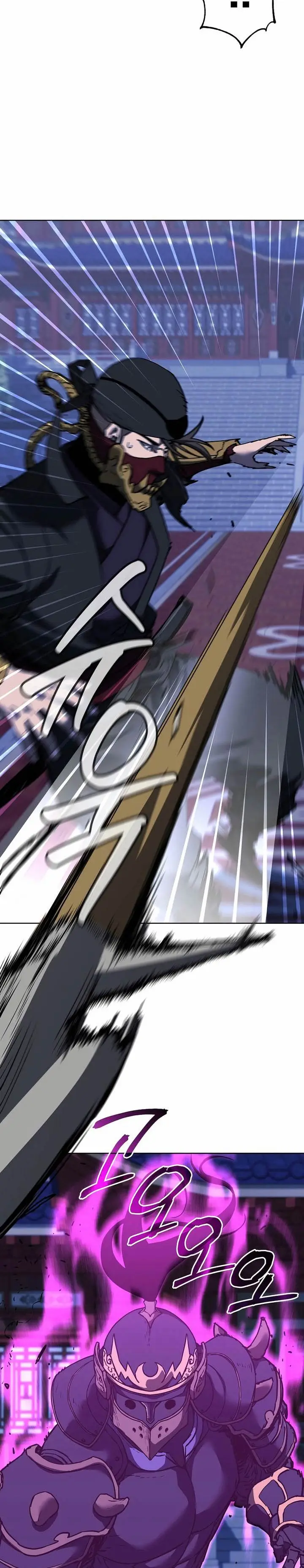 image-komik-reincarnation-of-the-murim-clans-former-ranker-chapter-165-25/35