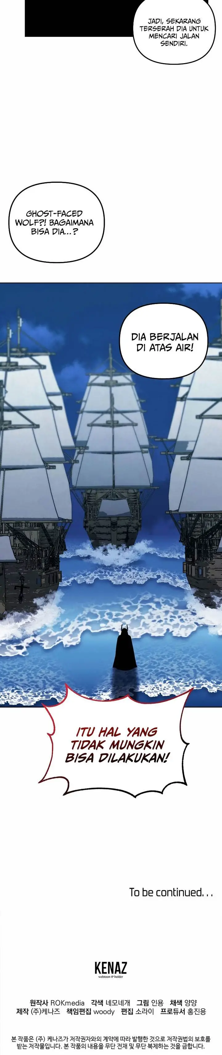 image-komik-reincarnation-of-the-murim-clans-former-ranker-chapter-165-33/35