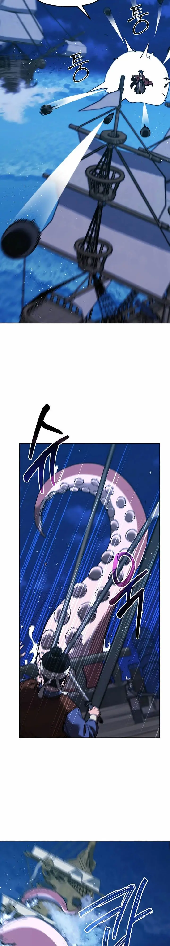 image-komik-reincarnation-of-the-murim-clans-former-ranker-chapter-166-6/30