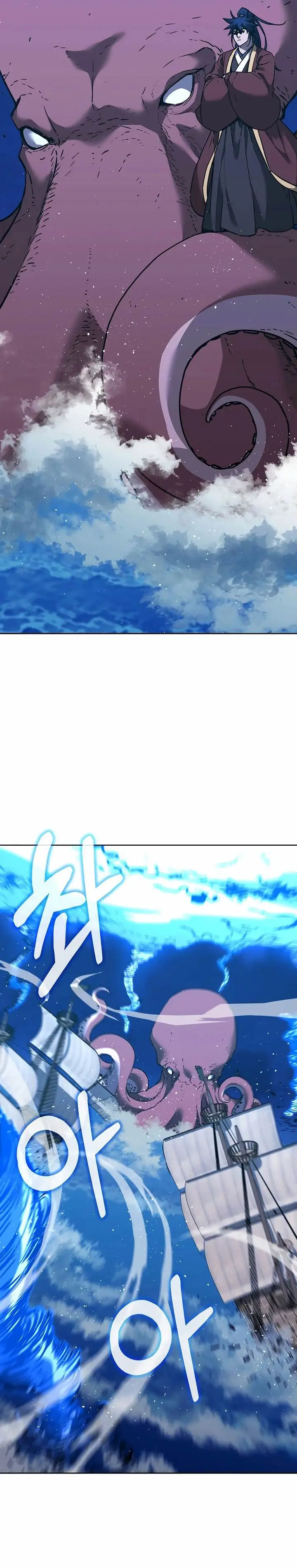 image-komik-reincarnation-of-the-murim-clans-former-ranker-chapter-166-12/30