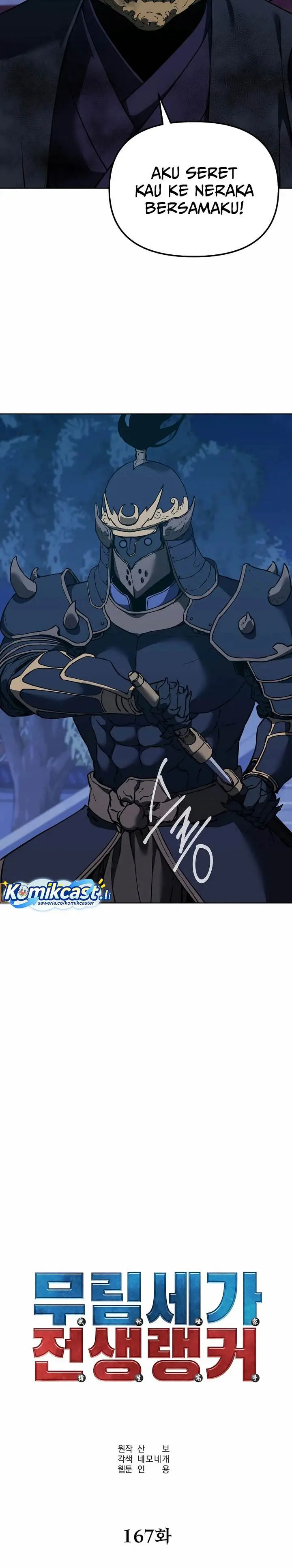 image-komik-reincarnation-of-the-murim-clans-former-ranker-chapter-167-15/30
