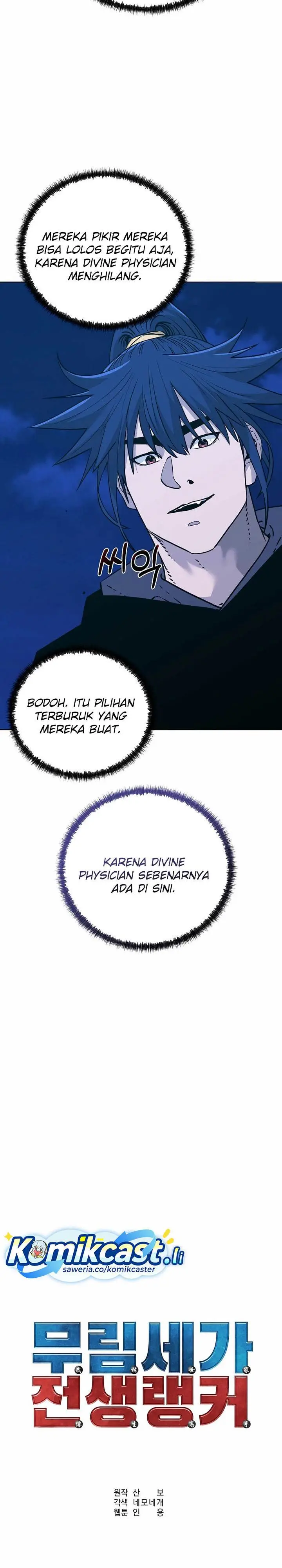 image-komik-reincarnation-of-the-murim-clans-former-ranker-chapter-169-19/28