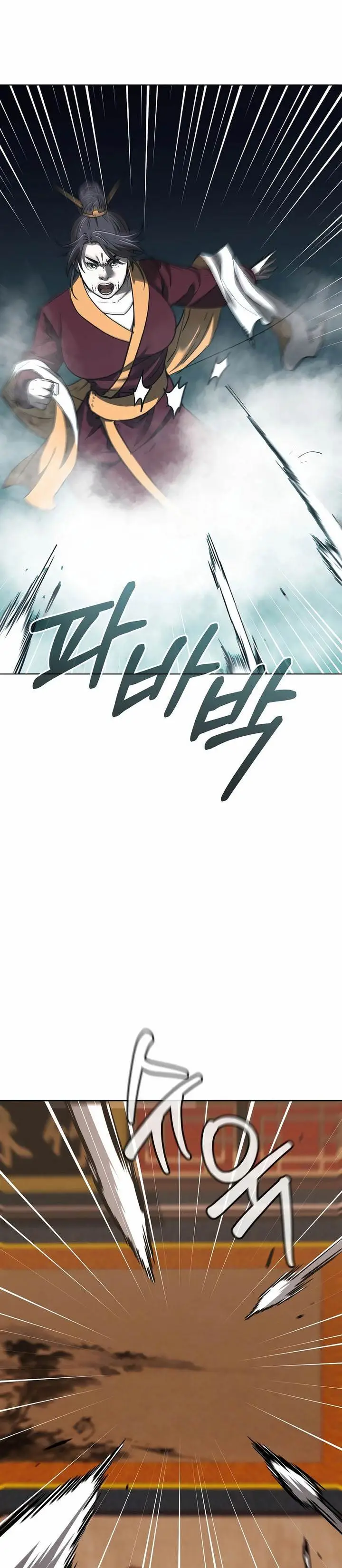 image-komik-reincarnation-of-the-murim-clans-former-ranker-chapter-169-24/28