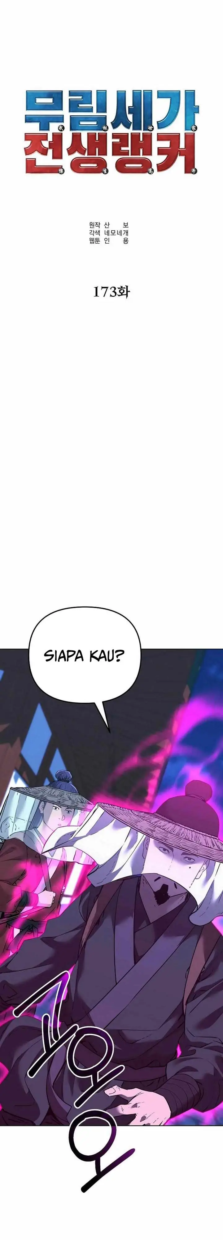 image-komik-reincarnation-of-the-murim-clans-former-ranker-chapter-173-15/33