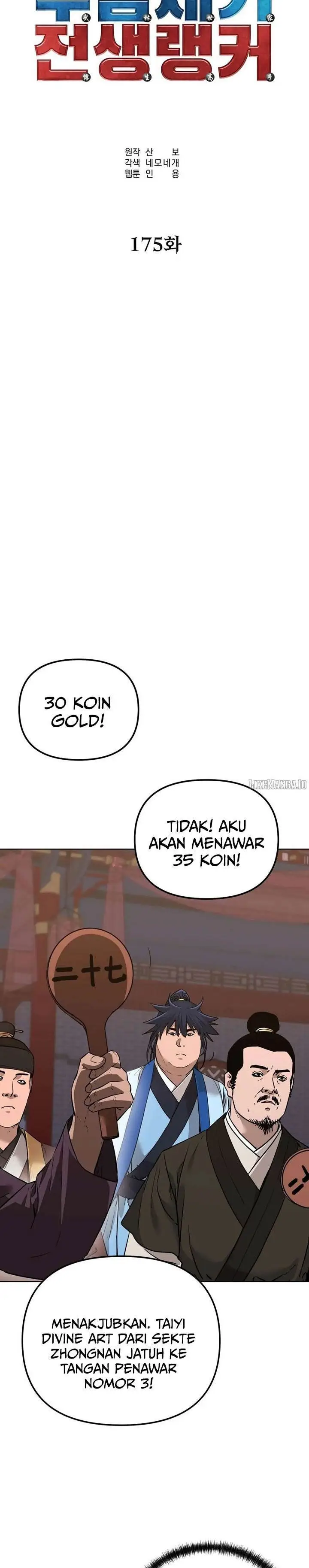 image-komik-reincarnation-of-the-murim-clans-former-ranker-chapter-175-6/31