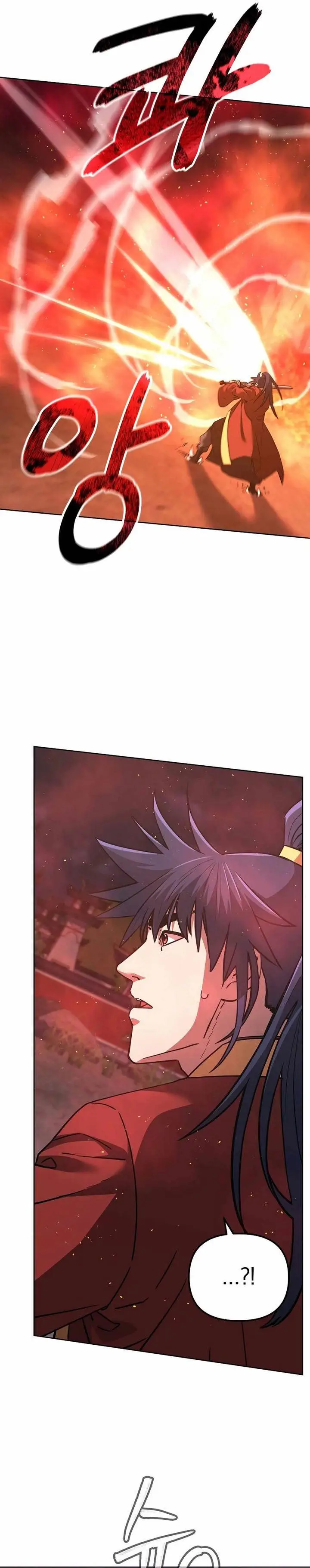 image-komik-reincarnation-of-the-murim-clans-former-ranker-chapter-178-32/37