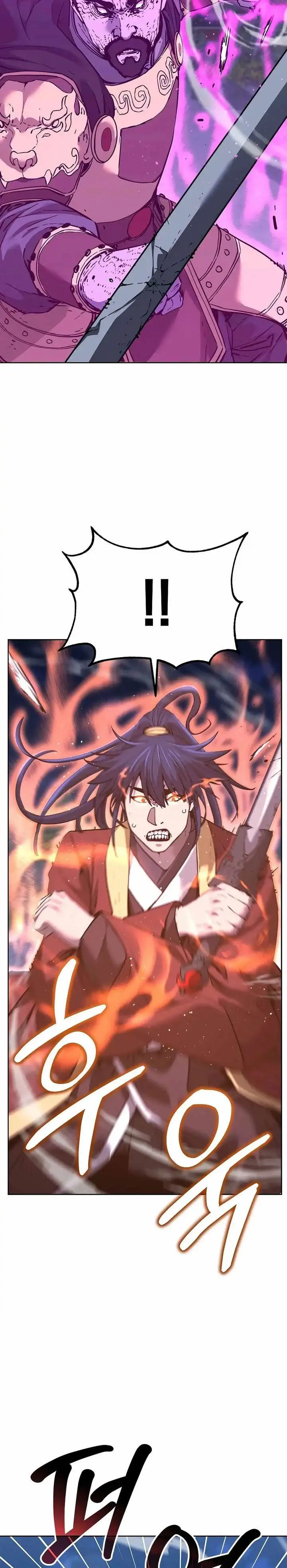 image-komik-reincarnation-of-the-murim-clans-former-ranker-chapter-179-5/32