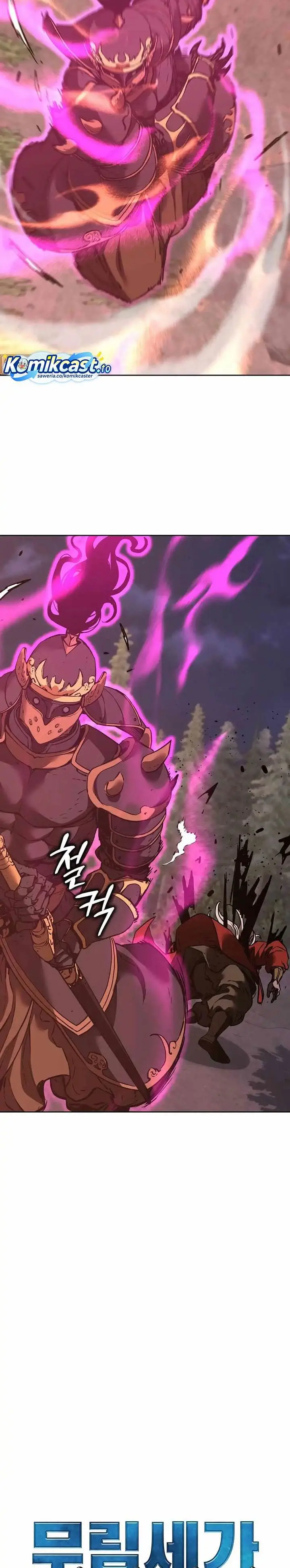 image-komik-reincarnation-of-the-murim-clans-former-ranker-chapter-179-14/32