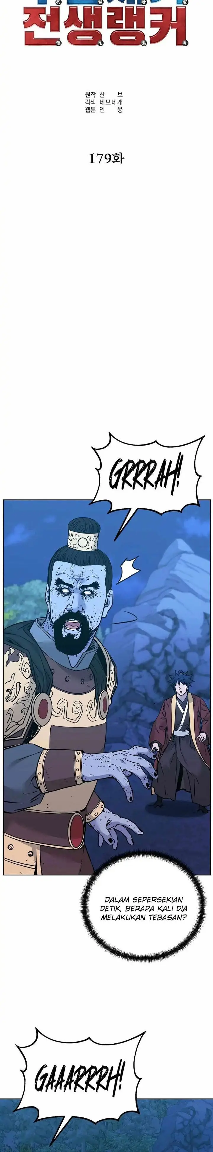 image-komik-reincarnation-of-the-murim-clans-former-ranker-chapter-179-15/32