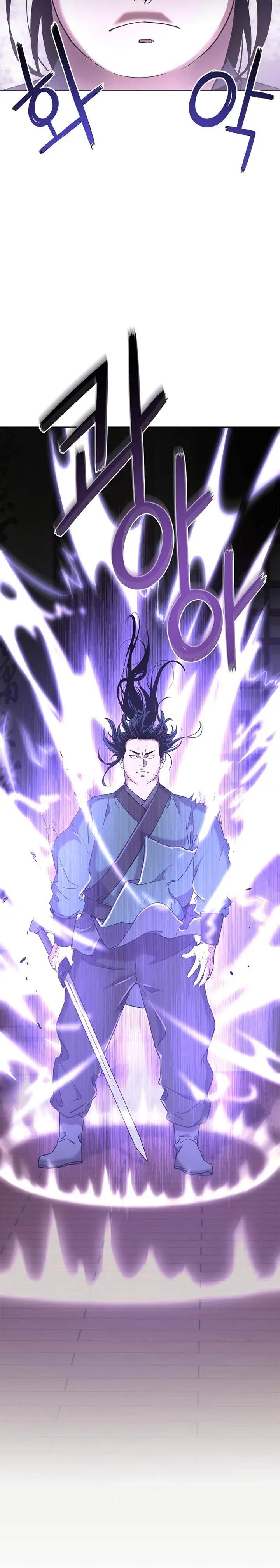image-komik-reincarnation-of-the-murim-clans-former-ranker-chapter-18-17/31