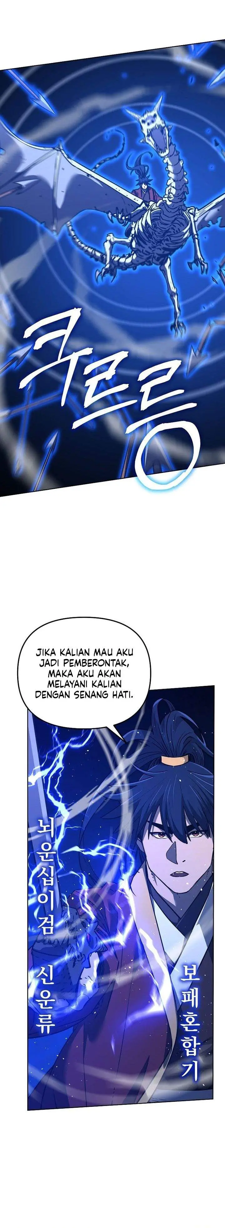 image-komik-reincarnation-of-the-murim-clans-former-ranker-chapter-183-4/33