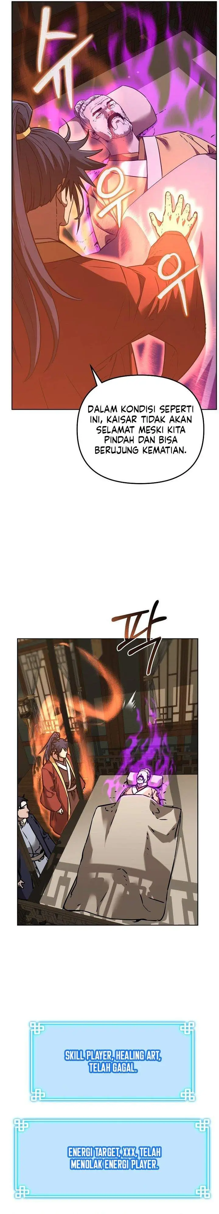 image-komik-reincarnation-of-the-murim-clans-former-ranker-chapter-184-4/33
