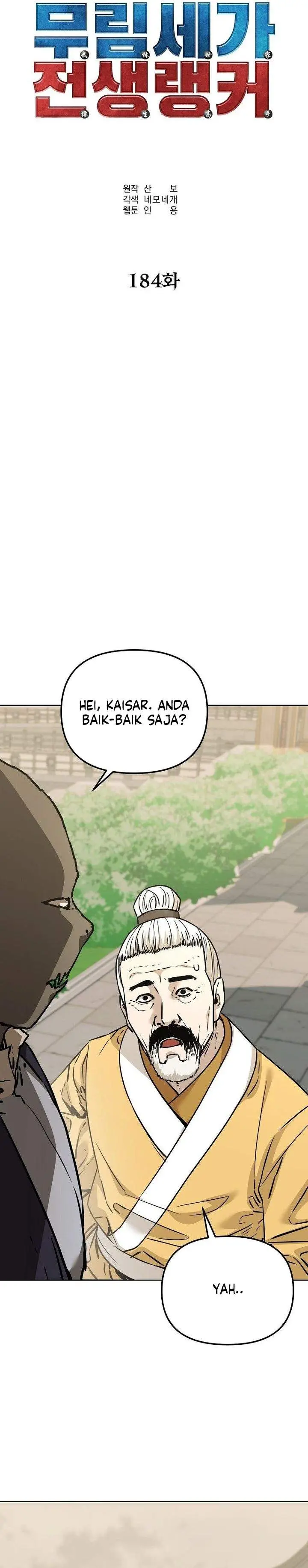 image-komik-reincarnation-of-the-murim-clans-former-ranker-chapter-184-22/33