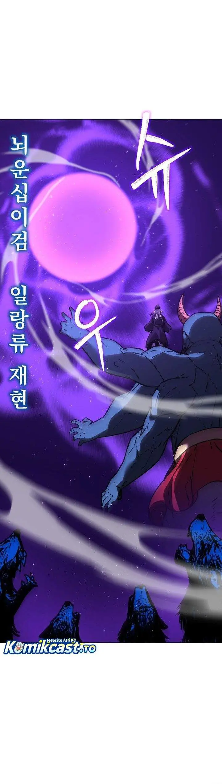 image-komik-reincarnation-of-the-murim-clans-former-ranker-chapter-185-33/36