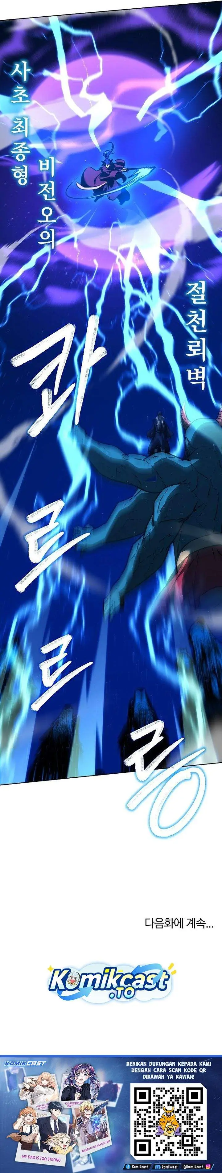 image-komik-reincarnation-of-the-murim-clans-former-ranker-chapter-185-34/36
