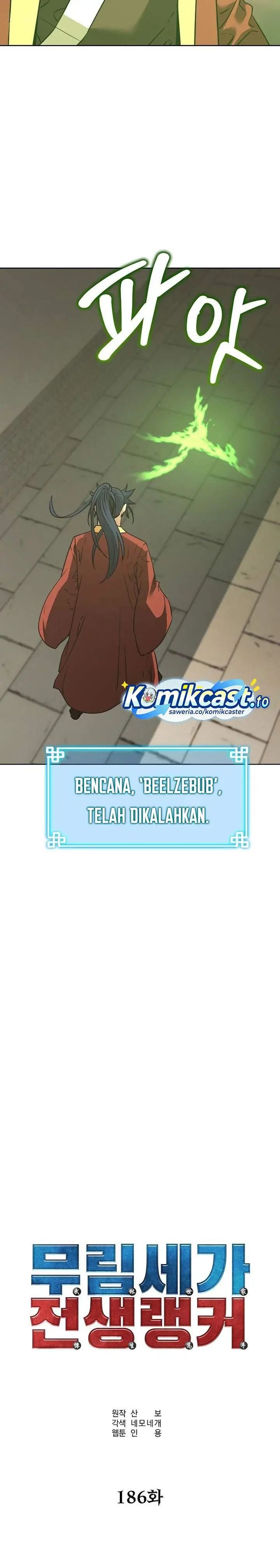 image-komik-reincarnation-of-the-murim-clans-former-ranker-chapter-186-3/37