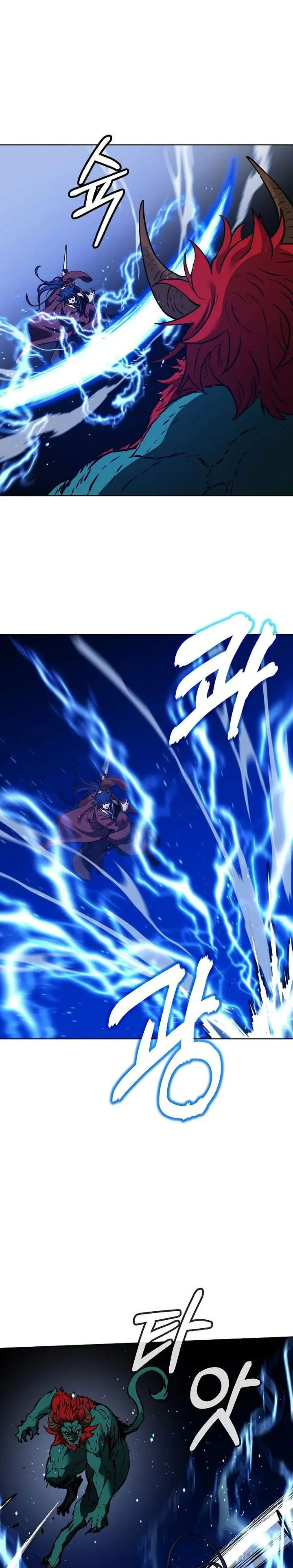image-komik-reincarnation-of-the-murim-clans-former-ranker-chapter-187-9/35