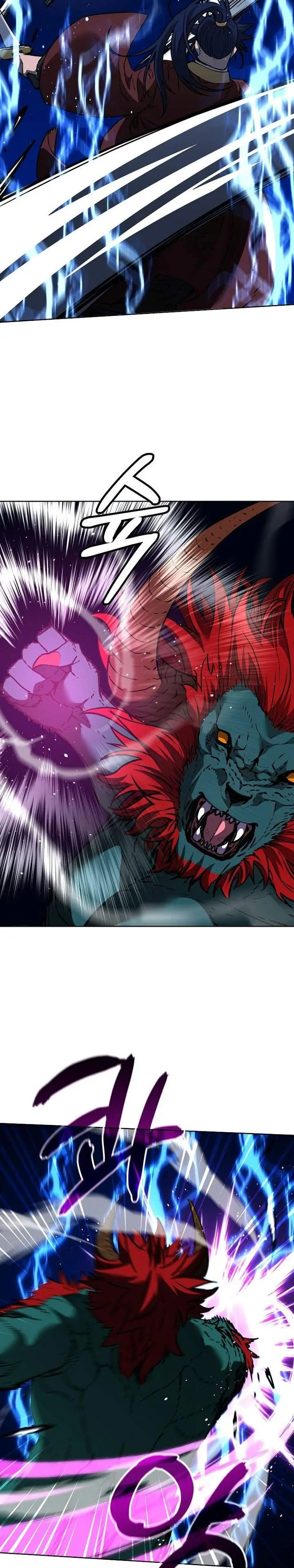 image-komik-reincarnation-of-the-murim-clans-former-ranker-chapter-187-10/35