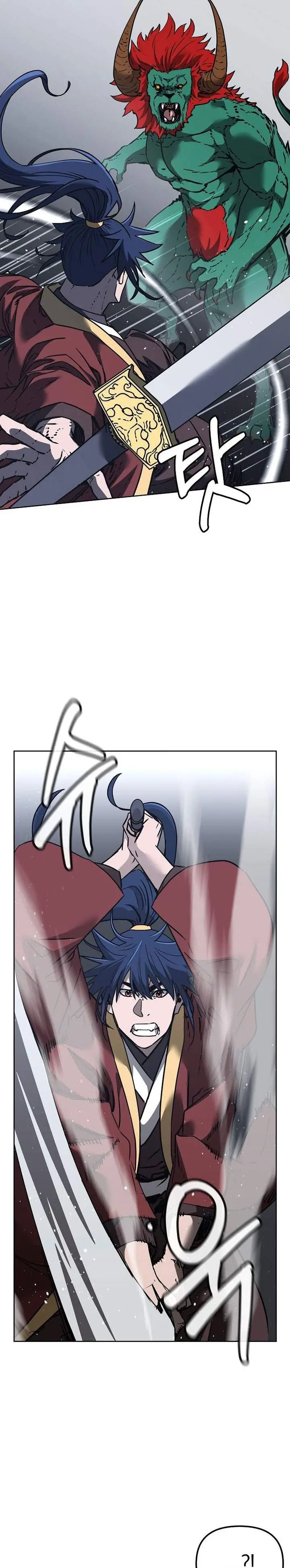 image-komik-reincarnation-of-the-murim-clans-former-ranker-chapter-187-18/35