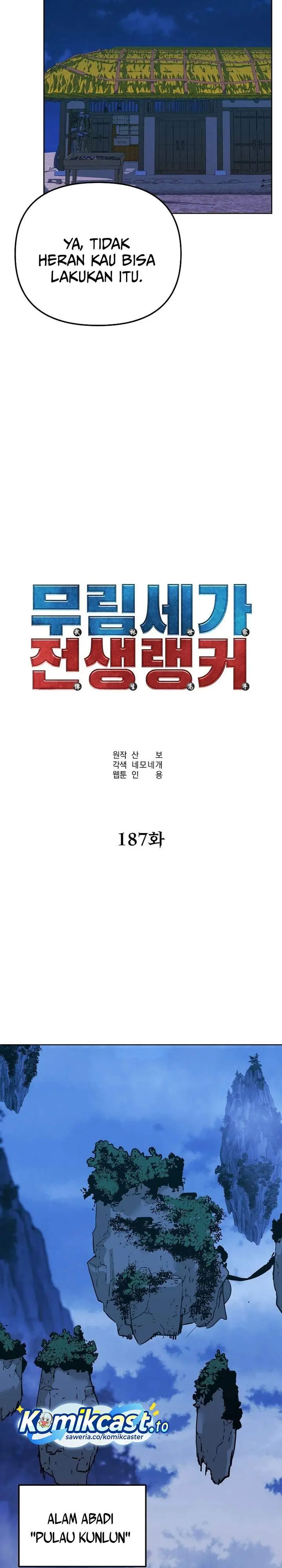 image-komik-reincarnation-of-the-murim-clans-former-ranker-chapter-187-31/35