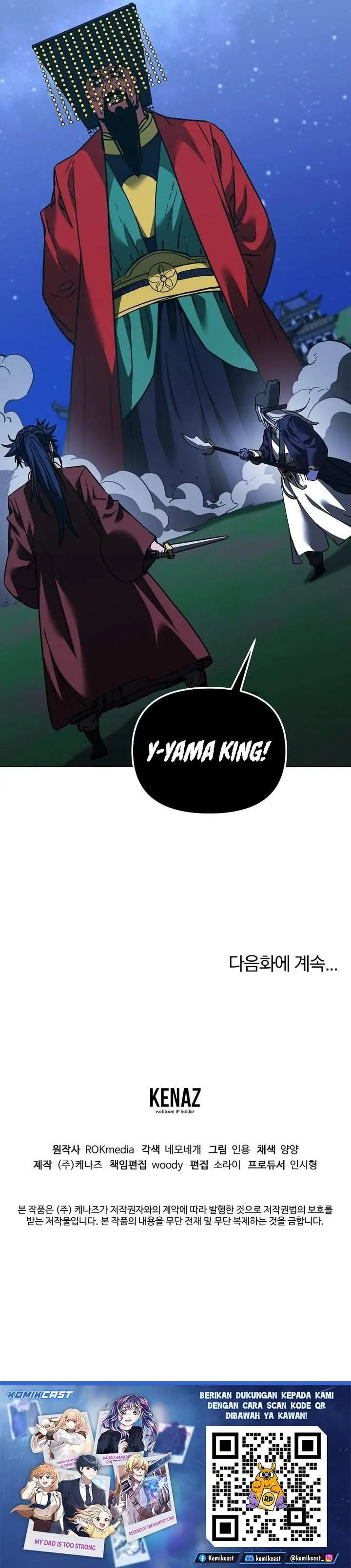 image-komik-reincarnation-of-the-murim-clans-former-ranker-chapter-190-41/42