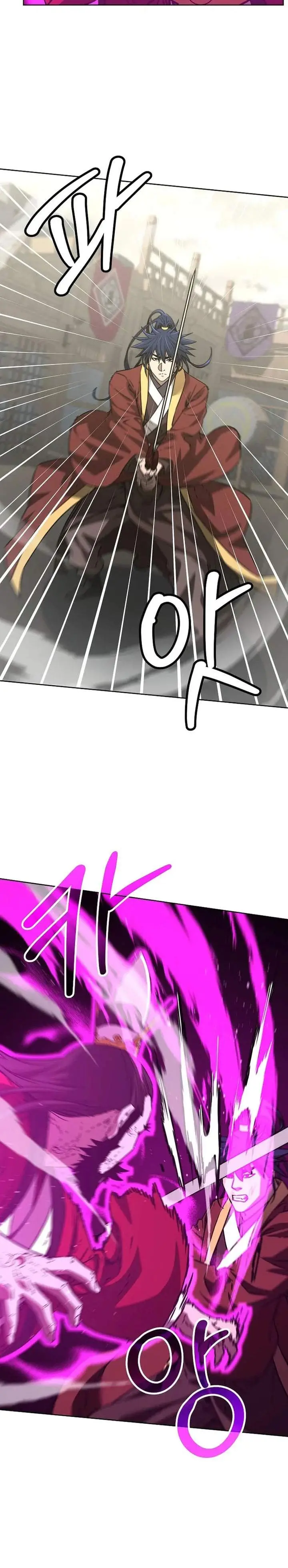 image-komik-reincarnation-of-the-murim-clans-former-ranker-chapter-193-24/42