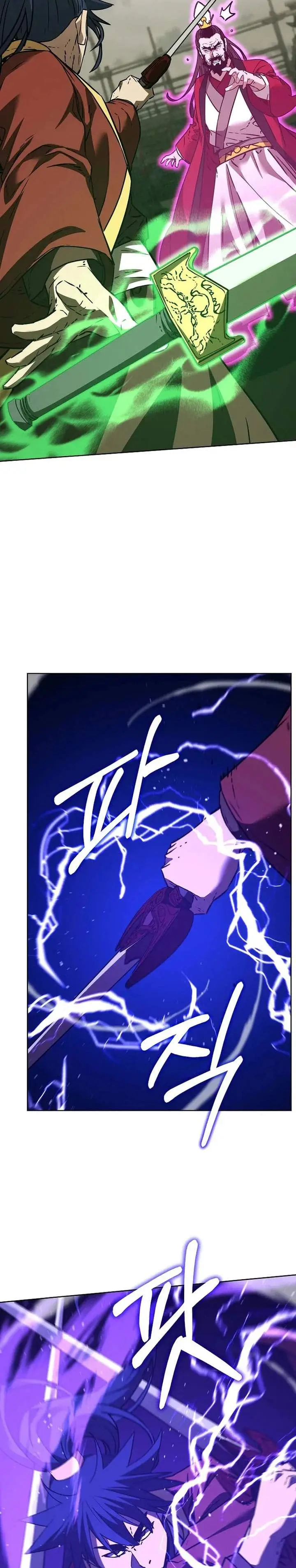 image-komik-reincarnation-of-the-murim-clans-former-ranker-chapter-193-26/42