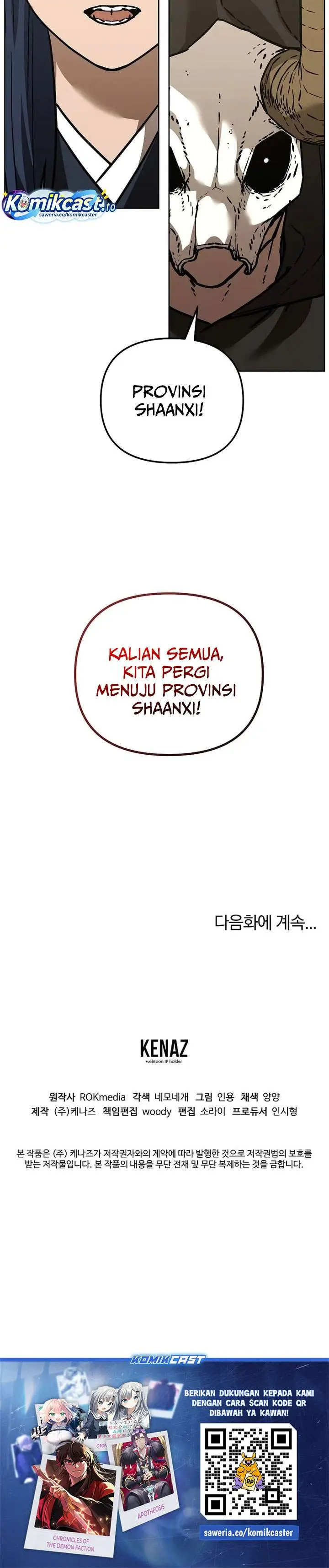 image-komik-reincarnation-of-the-murim-clans-former-ranker-chapter-195-33/34