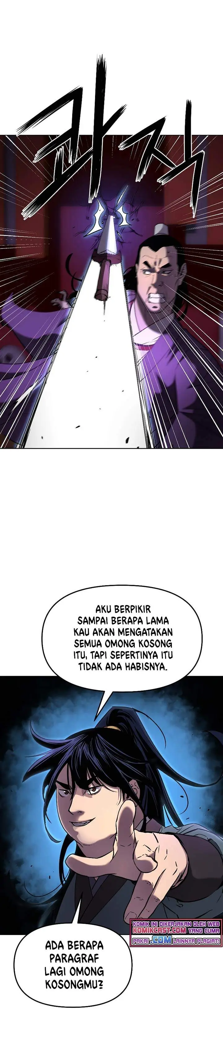image-komik-reincarnation-of-the-murim-clans-former-ranker-chapter-20-31/33